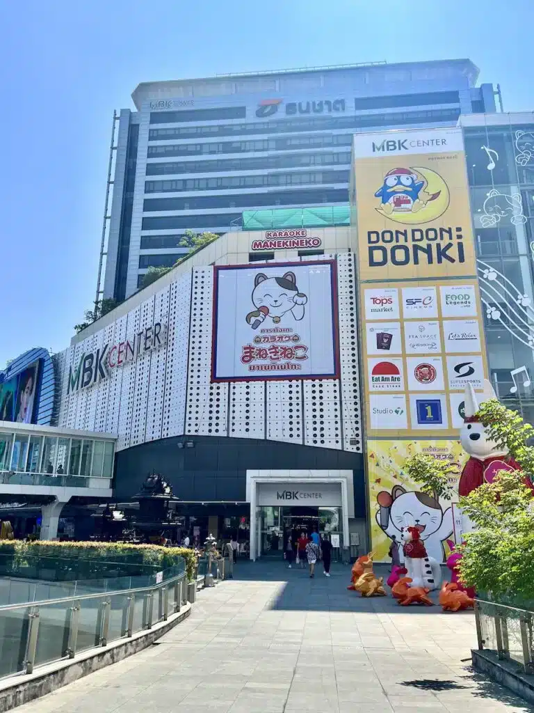 MBK Bangkok