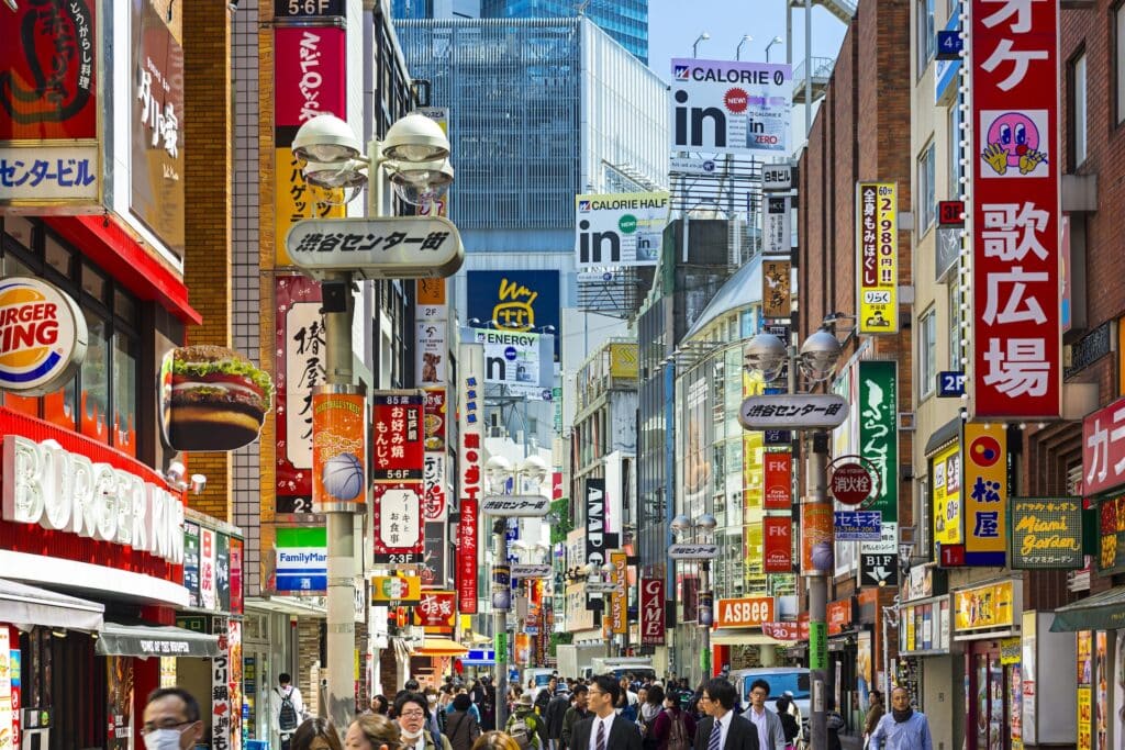 Shibuya