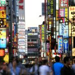 Tokyo